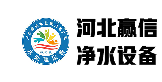 河北蘑菇TV官方登录入口下载業翔活性炭科技有限公司